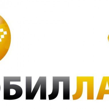 Мобиллак Интернет Магазин В Украине