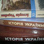 Винницкие школьники будут учить историю Украины по новой программе: с депортацией татар и войной России