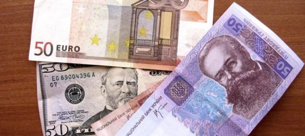 Курс рубля на гривны в приватбанке обмен валют рупия москва