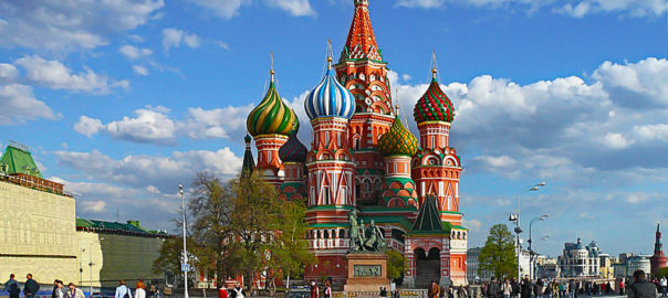 Онлайн экскурсия в Москву. Что посмотреть?