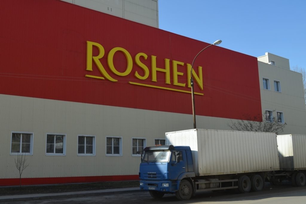 В Roshen рассказали, кто принял решение закрыть Липецкую фабрику