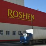 В Roshen рассказали, кто принял решение закрыть Липецкую фабрику