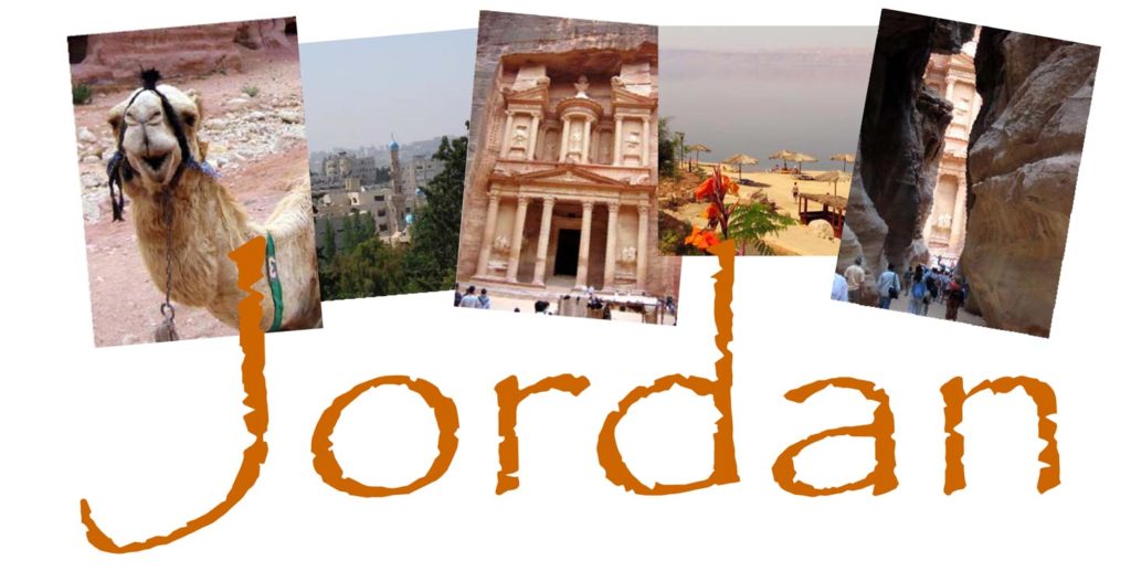 Иордания: сказка нового тысячелетия