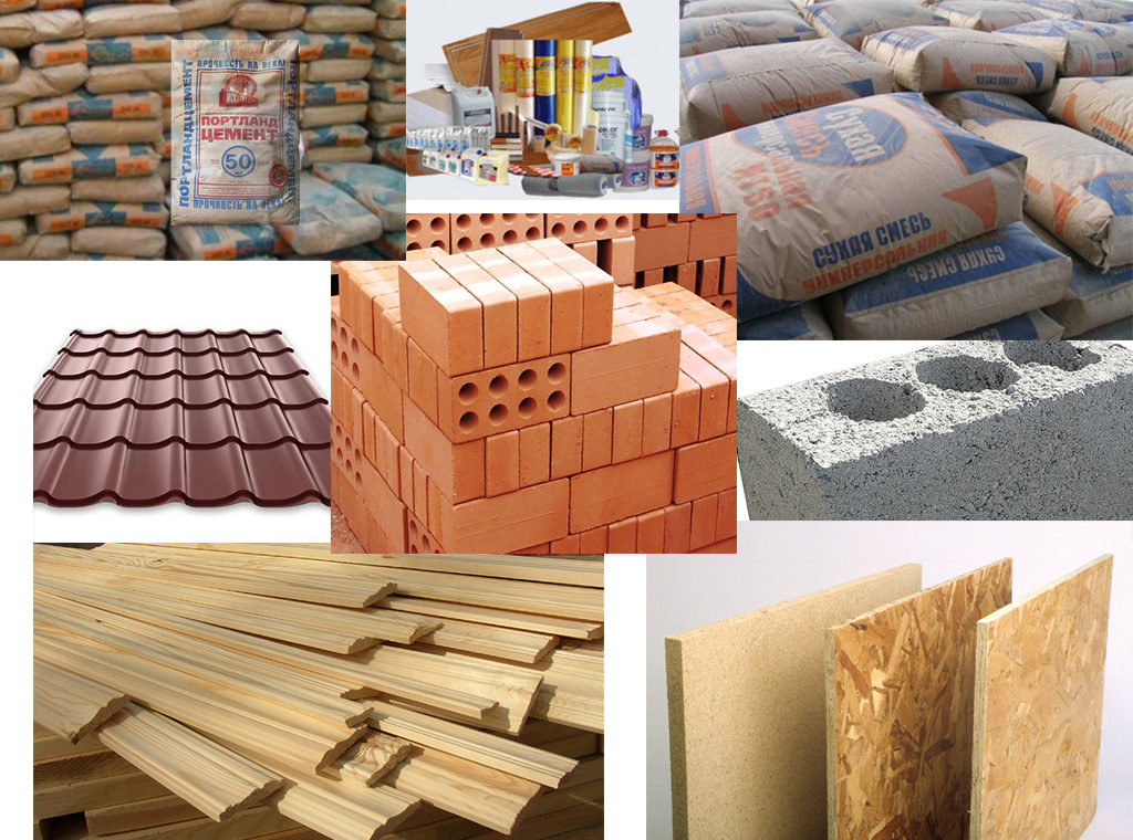 Строительные материалы и их использование в ремонтно-строительном хозяйстве