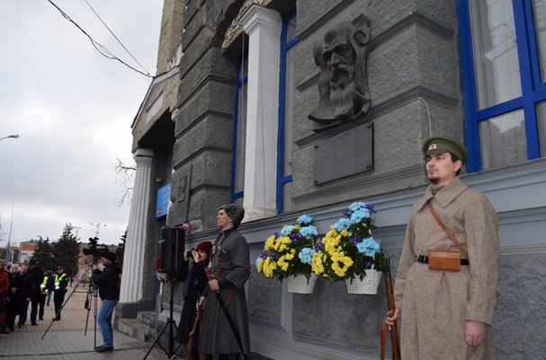 Винница отметила 100-летию начала Украинской революции