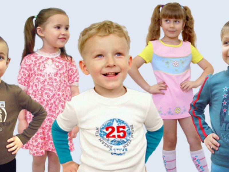 Комсомольский трикотаж - одежда безопасная для здоровья ребенка 2