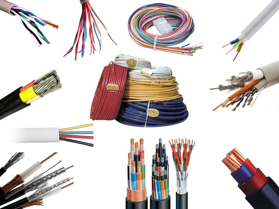 Классификация кабельно-проводниковой продукции