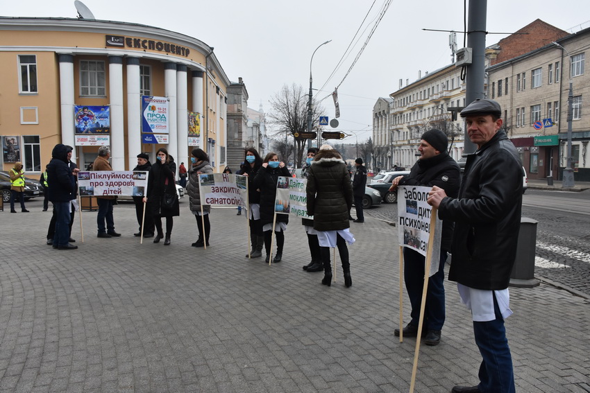Депутаты облсовета не проголосовали за реорганизацию санаториев в Винницкой области